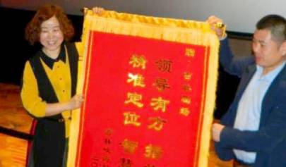 峻海“智慧消防云服務(wù)平臺(tái)”在吉林省安家落戶